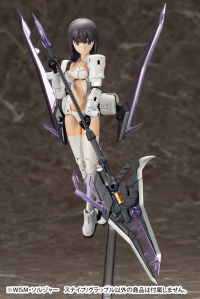 WISM Soldier SNIPE/GRAPPLE 20