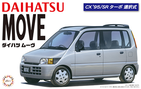 [ID-30] 1/24 Daihatsu Move CX '95