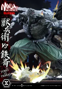 Prime 1 Studio Ultimate Premium Masterline Ninja Scroll Jube versus Tessai Deluxe Version - Ninja Scroll - photo 13