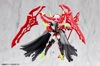 BULLET KNIGHTS EXECUTIONER HELL BLAZE 12