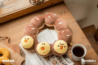 BANGGRI Bakery Series - 30cm Sleeping Plush (Donut Bang-ari) 1