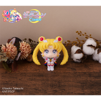 Lookup Sailor Moon Cosmos the movie ver.Eternal Sailor Moon 9