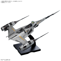 1/48 THE MANDALORIAN'S N-1 STARFIGHTER 2