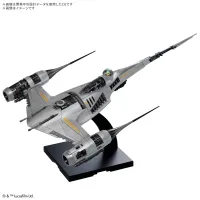 BANDAI HOBBY 1/48 THE MANDALORIAN'S N-1 STARFIGHTER - Star Wars - photo 2