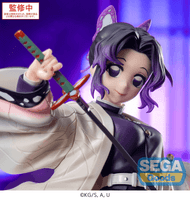 Luminasta Anime "Demon Slayer: Kimetsu no Yaiba" "Shinobu Kocho" 2
