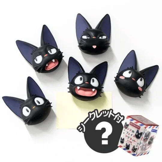 Jiji Face Magnet Blind Box "Kiki's Delivery Service" (Box/6)