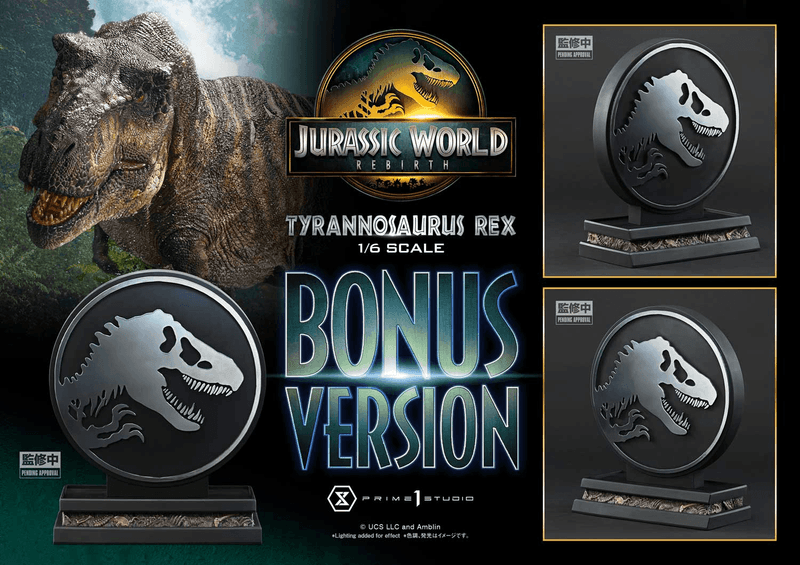 Legacy Museum Collection Jurassic World Rebirth Tyrannosaurus Rex 1/6 scale Bonus Version