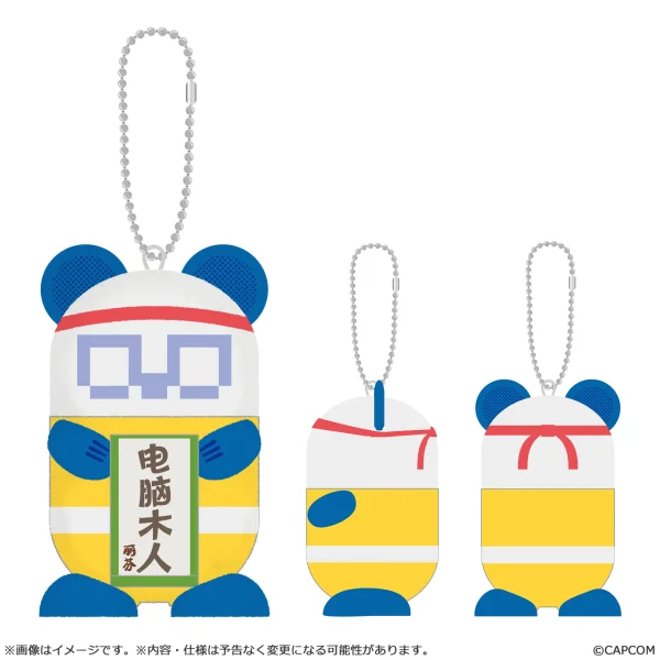 CAPCOM Street Fighter 6 SimSim Key Holder - Street Fighter