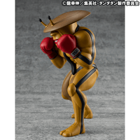 Occultic Sofubi collection TV Anime ”DAN DA DAN” Dover Demon 8