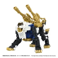 KOTOBUKIYA RMZ-021 SHIELD LIGER MK-2 - ZOIDS - photo 10