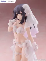 FuRyu Miyu Edelfelt Wedding Swimsuit ver. 1/7 Scale Figure - Fate/kaleid liner Prisma Illya - photo 6