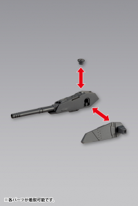 WEAPON UNIT39 MULTIPLE GUN 2