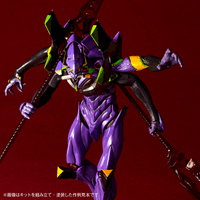 Evangelion Unit-13 “The Final Executor” 3