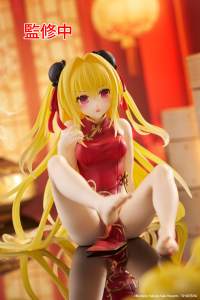 To Love-Ru Darkness Desktop Cute Figure - Golden Darkness (Chinese Dress Ver.) 4
