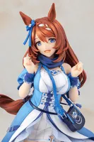 KOTOBUKIYA Super Creek - Umamusume: Pretty Derby - photo 5