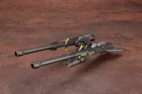 KOTOBUKIYA ZOIDS CUSTOMIZE PARTS BOOSTER CANNON SET - ZOIDS - photo 1