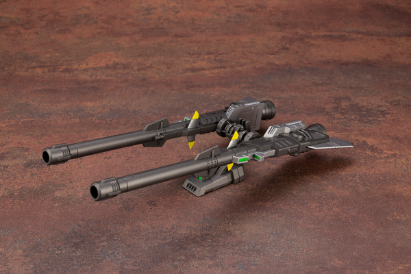 ZOIDS CUSTOMIZE PARTS BOOSTER CANNON SET