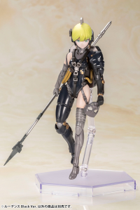 LUDENS Black Ver. 4