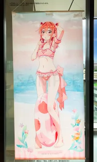 KADOKAWA Rent-A-Girlfriend Swimsuit and Girlfriend Life-sized Tapestry Sumi Sakurasawa - Rent-A-Girlfriend - photo 2