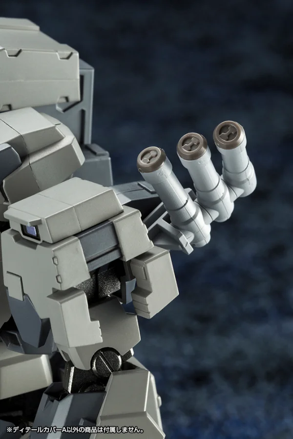 KOTOBUKIYA MECHA SUPPLY10 DETAIL COVER Type A - M.S.G