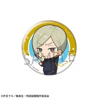 MegaHouse Metal Badge Collection Jujutsu Kaisen  Tokotoko ver. Hidden Inventory・Premature Death (1pc) - Jujutsu Kaisen - photo 5