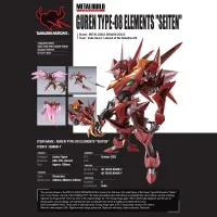 TAMASHII NATIONS Guren Type-08 Elements TAMASHII NATIONS Metal Build Dragon Scale - Code Geass: Lelouch of the Rebellion - photo 25