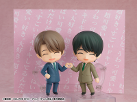 Nendoroid Yuichi Kurosawa 7
