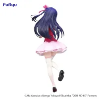 FuRyu OSHI NO KO　Trio-Try-iT Figure -Ai- - 【OSHI NO KO】 - photo 5