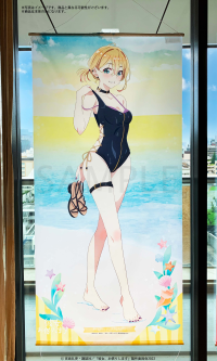 Rent-A-Girlfriend Swimsuit and Girlfriend Life-sized Tapestry Mami Nanami 2
