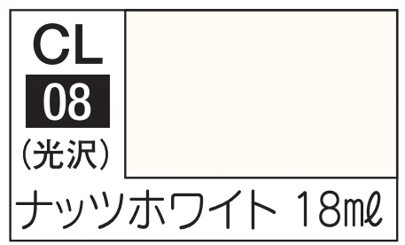 GSI Creos Mr.Color LASCIVUS CL08 NUTS WHITE - Paints