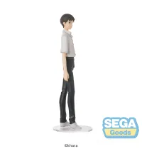 SEGA Evangelion: New Theatrical Edition High Premium Figure Shinji Ikari Uniform Ver. - Rebuild of Evangelion - photo 2