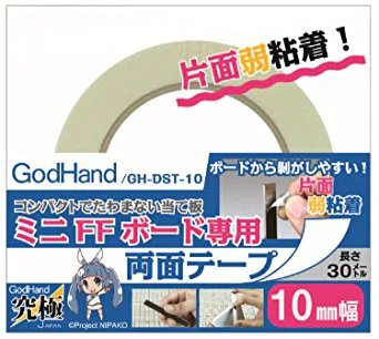 GodHand - Double-Stick Tape For Stainless-Steel FF Board Width: 10mm