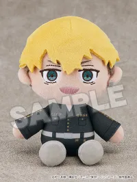 ORANGE ROUGE Tokyo Revengers Plushie Chifuyu Matsuno - Tokyo Revengers - photo 1