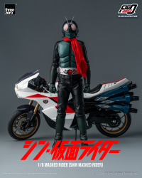 FigZero 1/6 Masked Rider (SHIN MASKED RIDER) 15