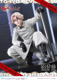 Prime 1 Studio PRISMA WING Tokyo Revengers Seishu Inui 1/7 Scale Pre-Painted Figure - Tokyo Revengers - photo 56