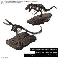 1/32 Imaginary Skeleton Mosasaurus 3