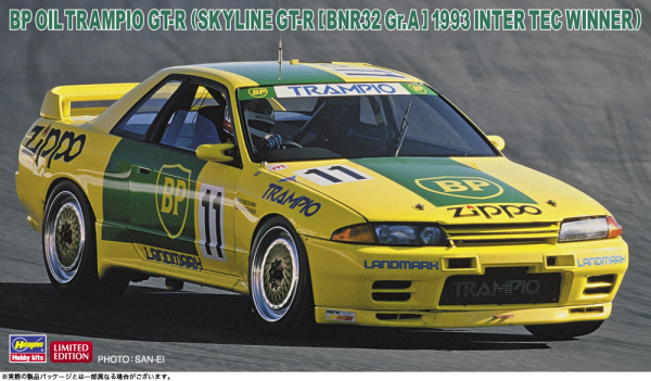 1/24 BP OIL TRAMPIO GT-R (SKYLINE GT-R [BNR32 Gr.A] 1993 INTER TEC WINNER)