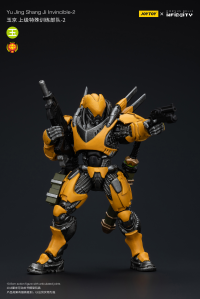 Yu Jing shang Jilnvincible-2 6