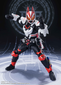 Kamen Rider Geat Magnumboost Form Kamen Rider Geats, Bandai Spirits S.H.Figuarts 8