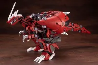 KOTOBUKIYA EZ-034 GENO BREAKER REPACKAGE Ver. - ZOIDS - photo 11