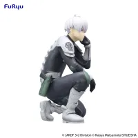 FuRyu Kaiju No. 8　Noodle Stopper Figure -Reno Ichikawa- - Kaiju No. 8 - photo 2