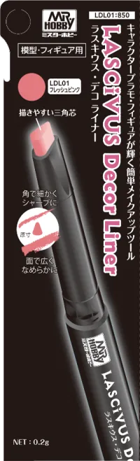 GSI Creos LASCIVUS DECOR LINER FRESH PINK - Paints - photo 2