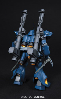 1/144 HGUC KAMPFER 3