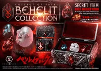Prime 1 Studio Life Scale Masterline Berserk Coffret of Fate: Behelit Collection			 - Berserk - photo 1