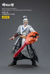 JOYTOY JiangHuBlademaster of Taichang Sect Ao Gongsun - JOYTOY Original Series - photo 12