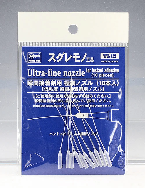 Hasegawa [TL15] ULTRA-FINE NOZZLE FOR INSTANT ADHESIVE - Tools
