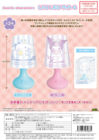 SANRIO CHARACTERS Retro LED Light 4 1