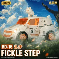 52TOYS BEASTDRIVE BD-16 FICKLE STEP - BEASTBOX - photo 9