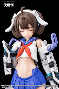 MEGAMI DEVICE M.S.G BUSTER DOLL GUNNER EYE DECAL SET 6