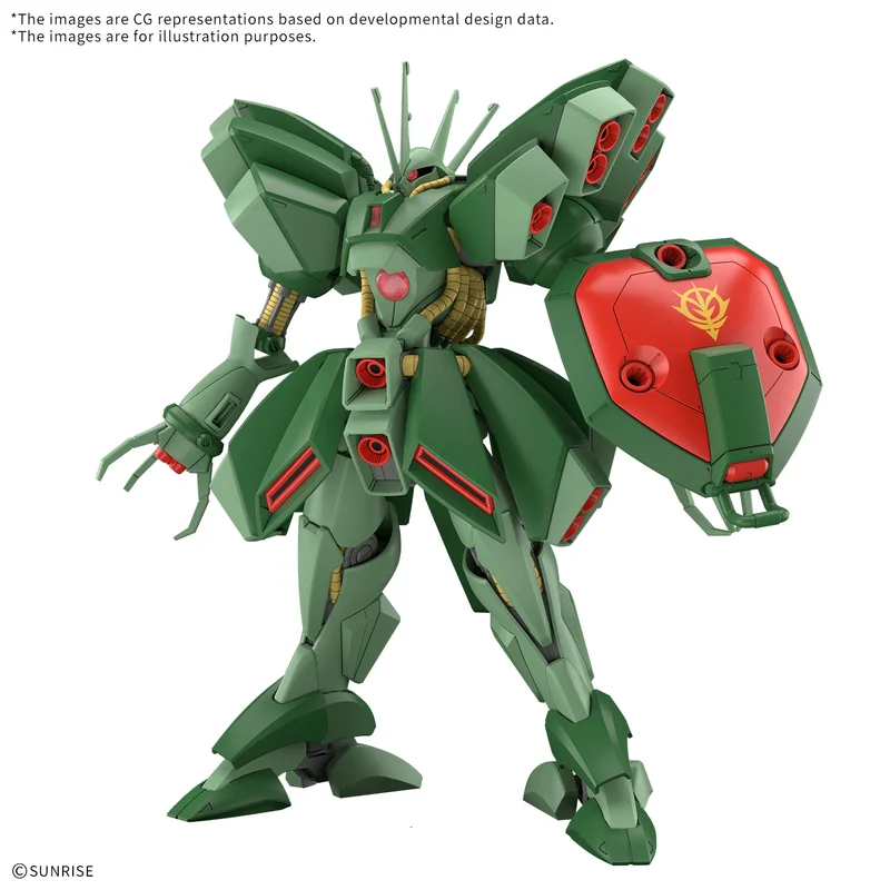 BANDAI HOBBY HG 1/144 HAMMA-HAMMA - Mobile Suit Gundam Zeta